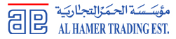 Alhamer Trading Est. logo