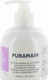 Puramain product image