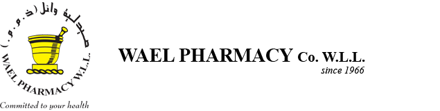 Wael Pharmacy. logo