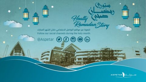 Aspetar Healthy Ramadan 2021