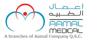 Aamal Medical. logo