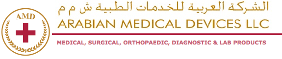 Arabian Medical Devices. logo
