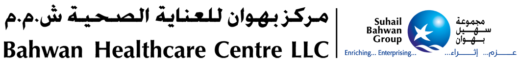 Bahwan Healthcare Centre. logo