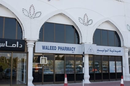 Waleed pharmacy store